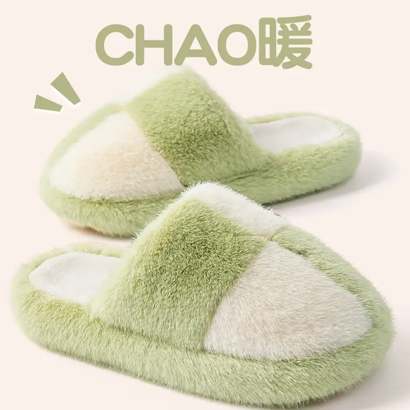 Japanese Cotton Slippers Women Warm Autumn Winter 2025 - Image 8