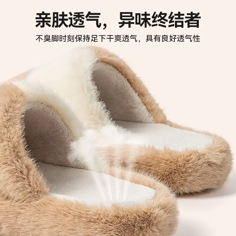 Japanese Cotton Slippers Women Warm Autumn Winter 2025 - Image 9
