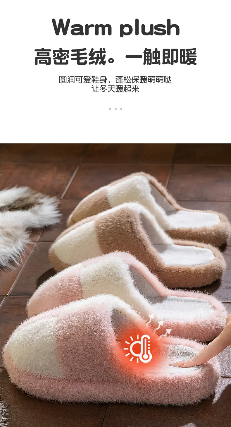 Japanese Cotton Slippers Women Warm Autumn Winter 2025 — feature 10