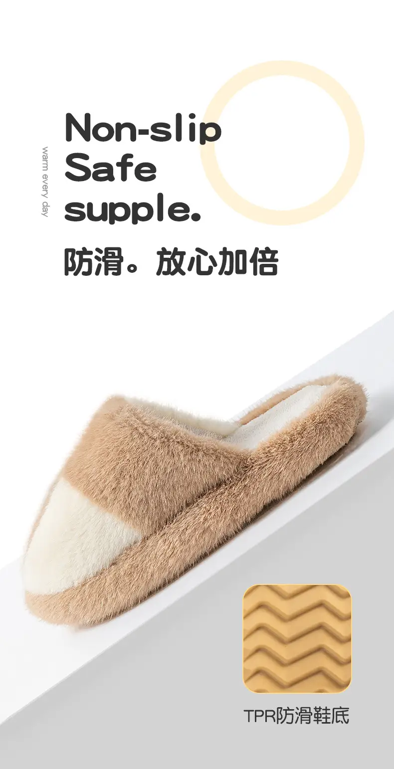 Japanese Cotton Slippers Women Warm Autumn Winter 2025 — feature 11