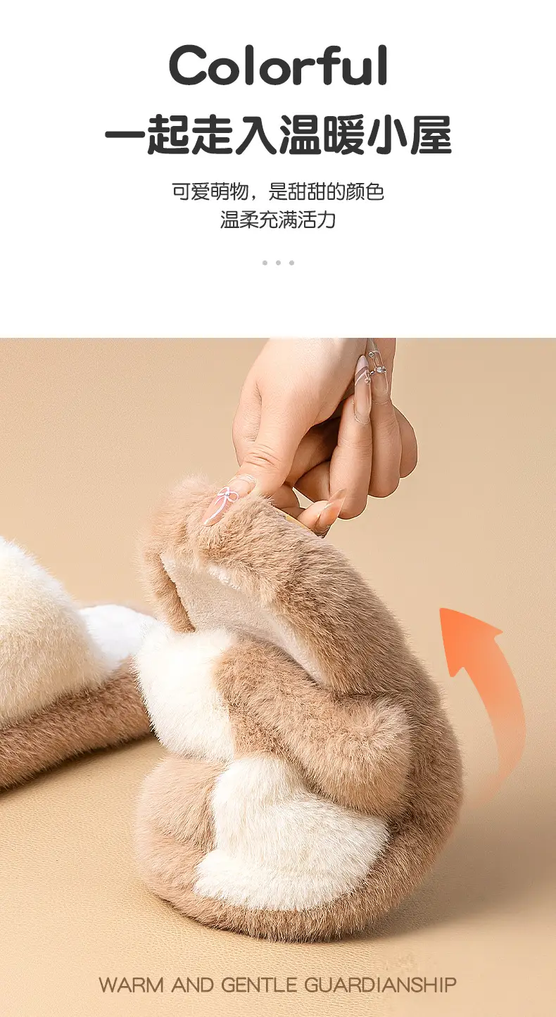 Japanese Cotton Slippers Women Warm Autumn Winter 2025 — feature 2