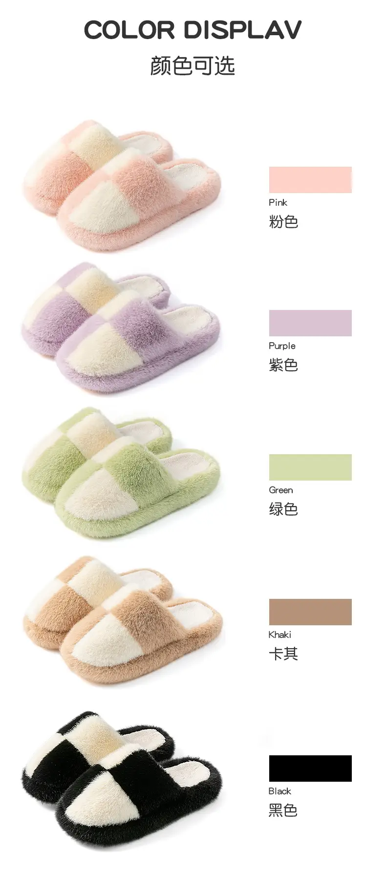 Japanese Cotton Slippers Women Warm Autumn Winter 2025 — feature 7