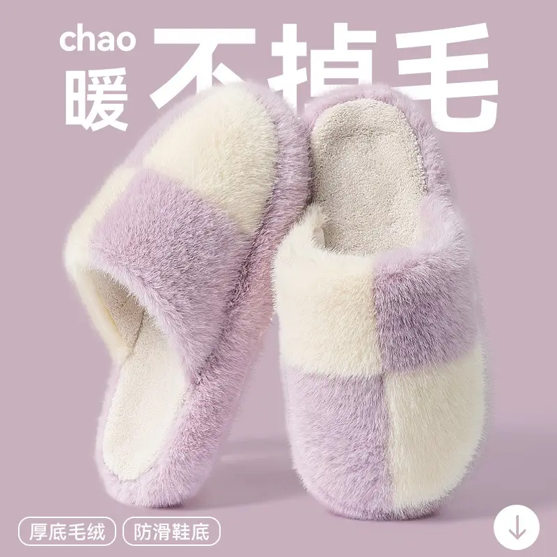 Japanese Cotton Slippers Women Warm Autumn Winter 2025 - Image 2