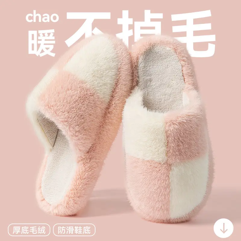 Japanese Cotton Slippers Women Warm Autumn Winter 2025 - Image 3