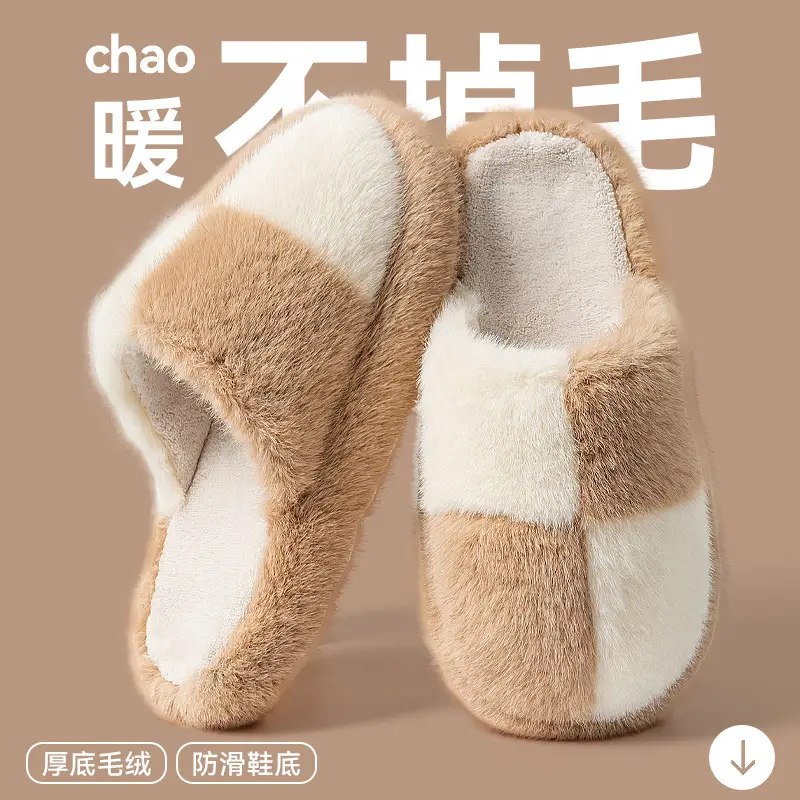 Japanese Cotton Slippers Women Warm Autumn Winter 2025 - Image 4