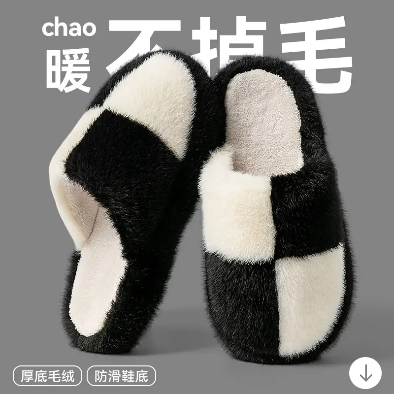 Japanese Cotton Slippers Women Warm Autumn Winter 2025 - Image 5