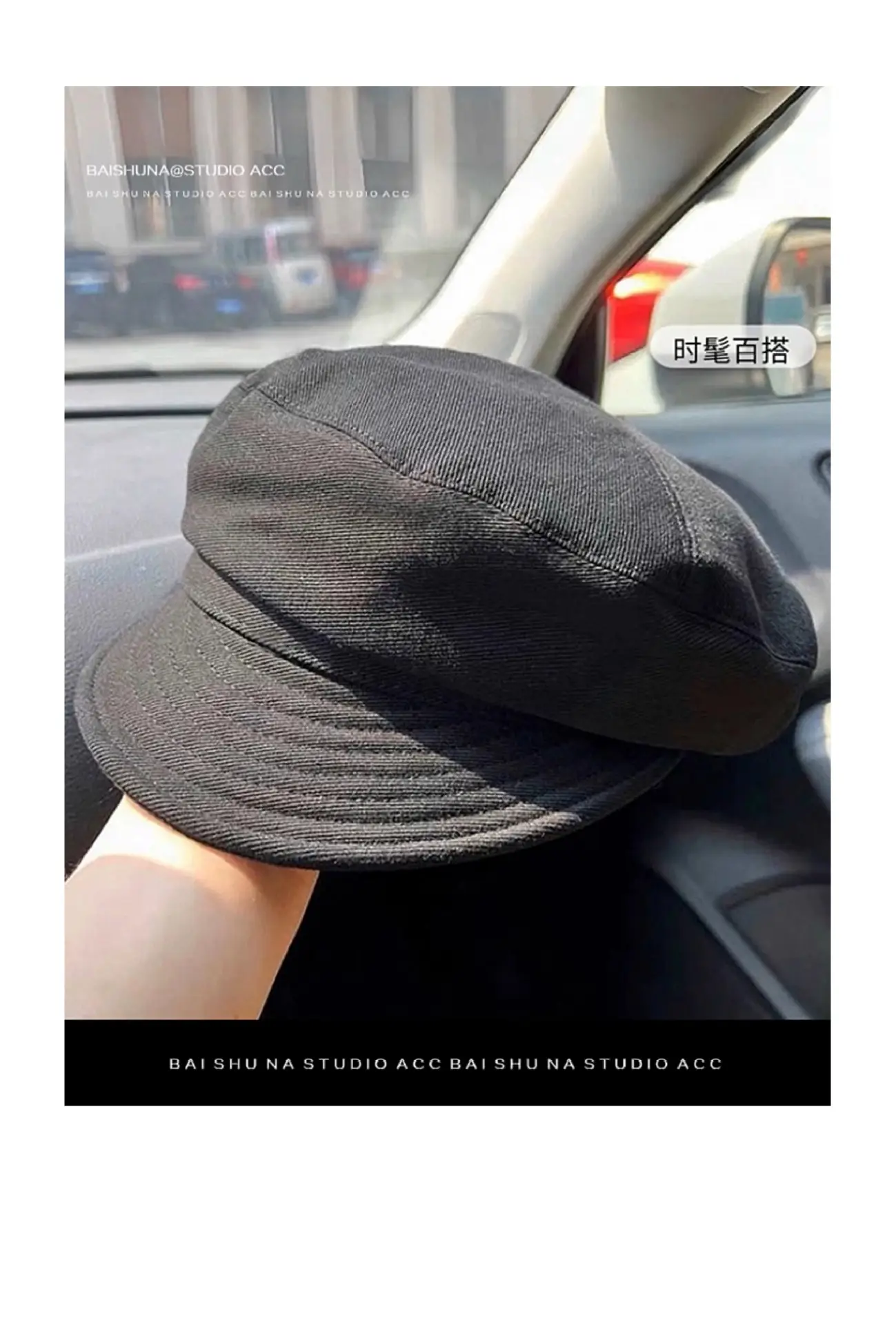 Black Octagonal Beret for Women 2026 New Style — feature 2
