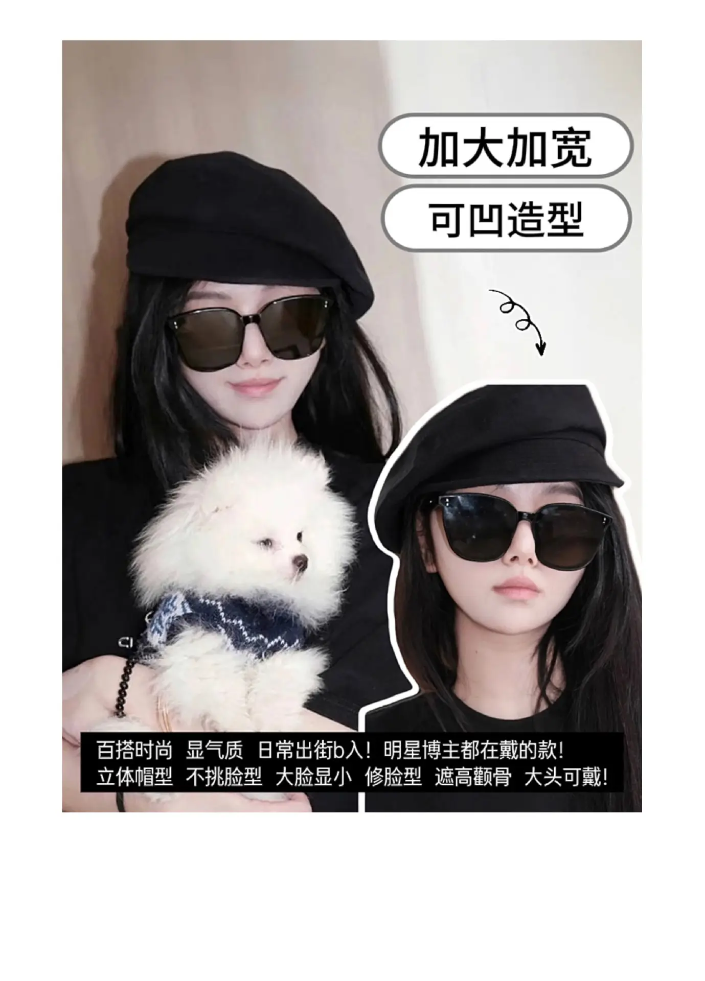 Black Octagonal Beret for Women 2026 New Style — feature 4