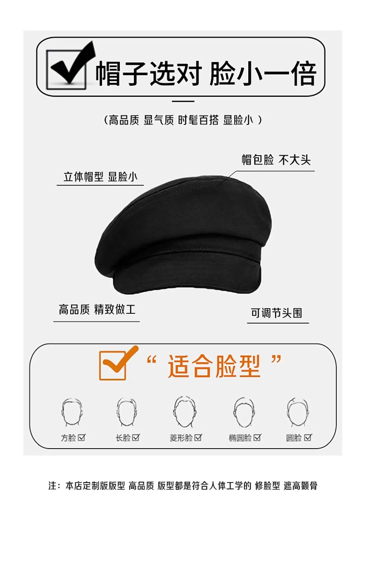 Black Octagonal Beret for Women 2026 New Style — feature 5