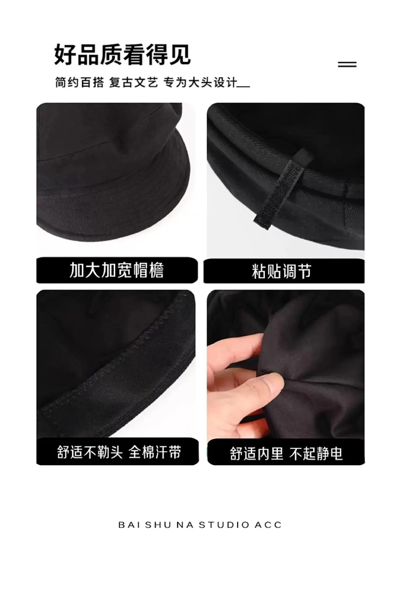 Black Octagonal Beret for Women 2026 New Style — feature 7