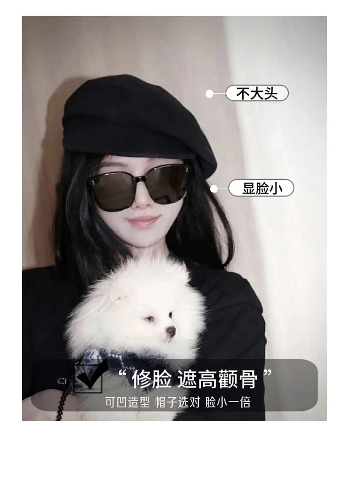 Black Octagonal Beret for Women 2026 New Style — feature 8