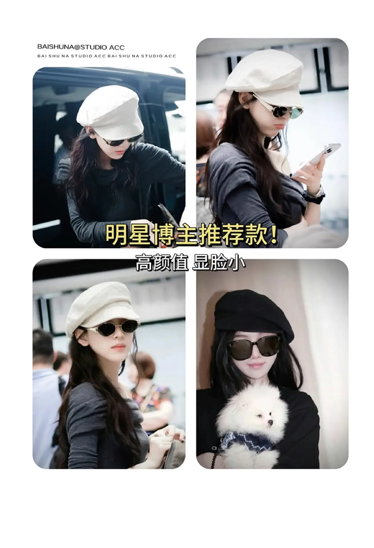 Black Octagonal Beret for Women 2026 New Style — feature 9