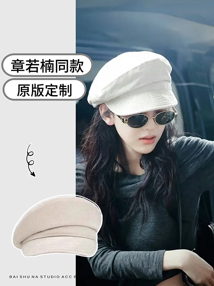 Black Octagonal Beret for Women 2026 New Style - Image 2