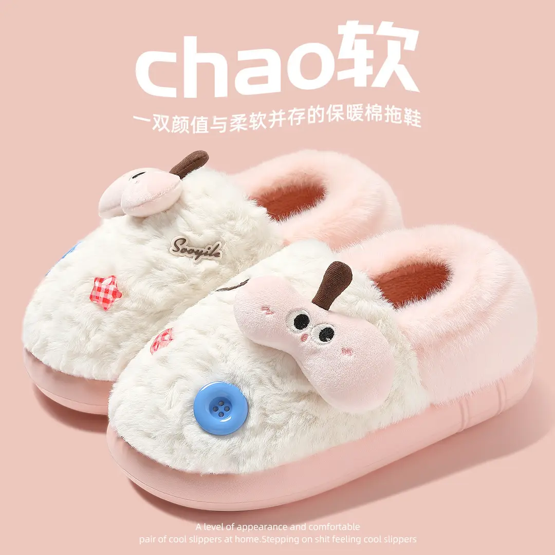 Cute Cotton Slippers with Heels for Women's Home Indoor Use Cartoon Warm Plush Non-Slip Wear-Resistant Soft Bottom Cotton Slippers for Women Wholesale - Image 5