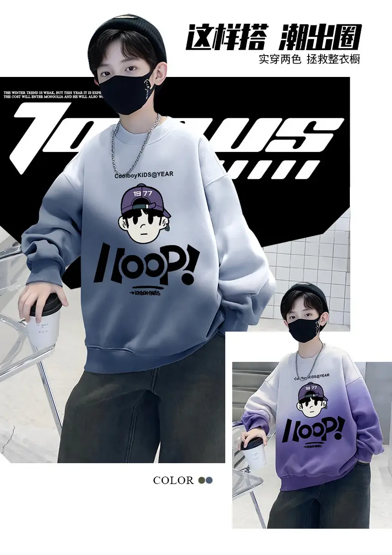 Boys Fleece Crew Sweatshirt Green Gray Graphic — feature 2