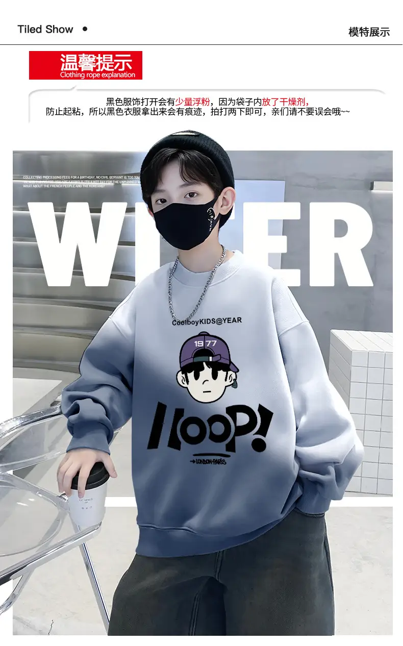 Boys Fleece Crew Sweatshirt Green Gray Graphic — feature 9