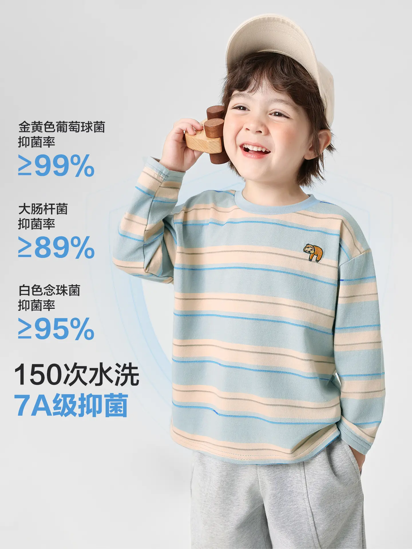 Boys Striped Long Sleeve T-Shirt Spring Autumn 2026 - Image 4
