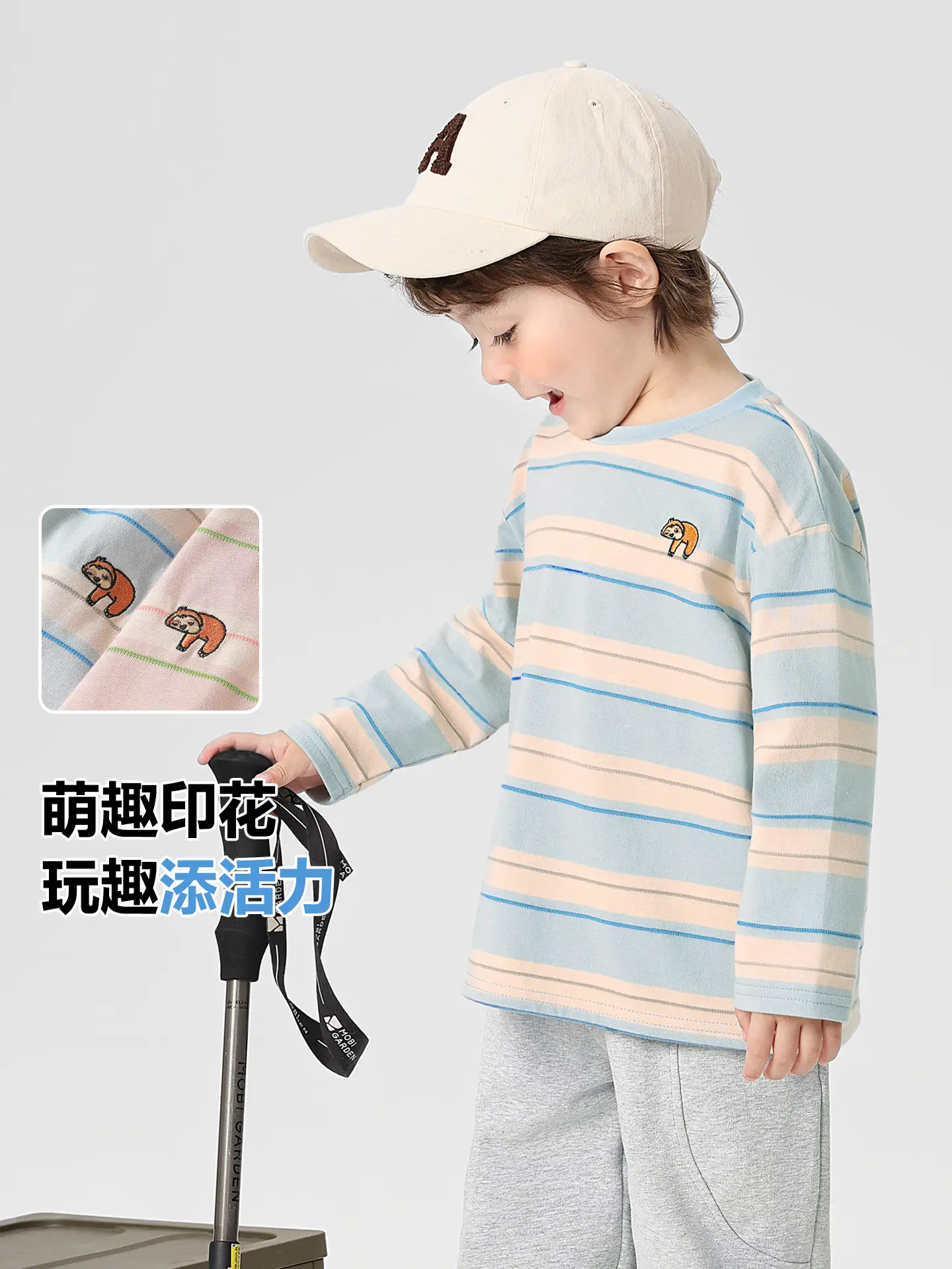 Boys Striped Long Sleeve T-Shirt Spring Autumn 2026 - Image 6
