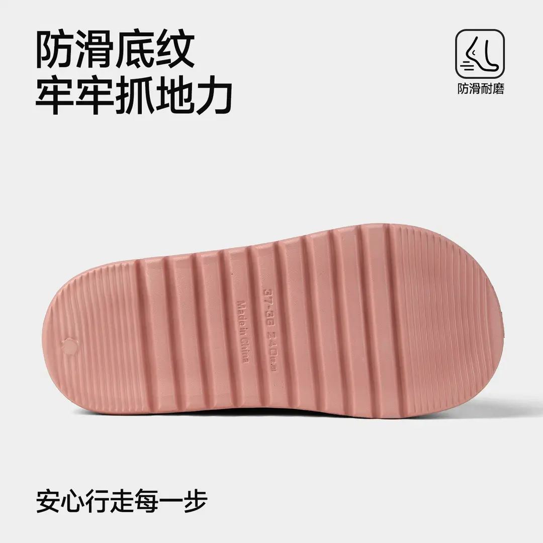 Qidan Shoe Factory Women's Cotton Slippers for Autumn and Winter, Indoor Fleece-Lined Warm Korean Fashion Thick-Soled Height-Increasing Cotton Slippers - Image 7