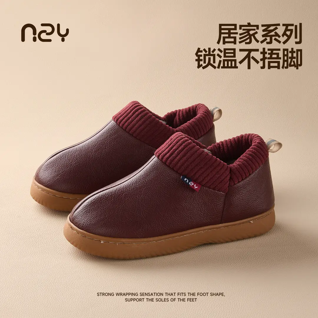 Qidan Shoe Factory Waterproof Cotton Slippers for Women in Winter, Elderly, Plush Warm Home Non-Slip Middle-Aged and Elderly Closed-Back Cotton Shoes for Winter - Image 6