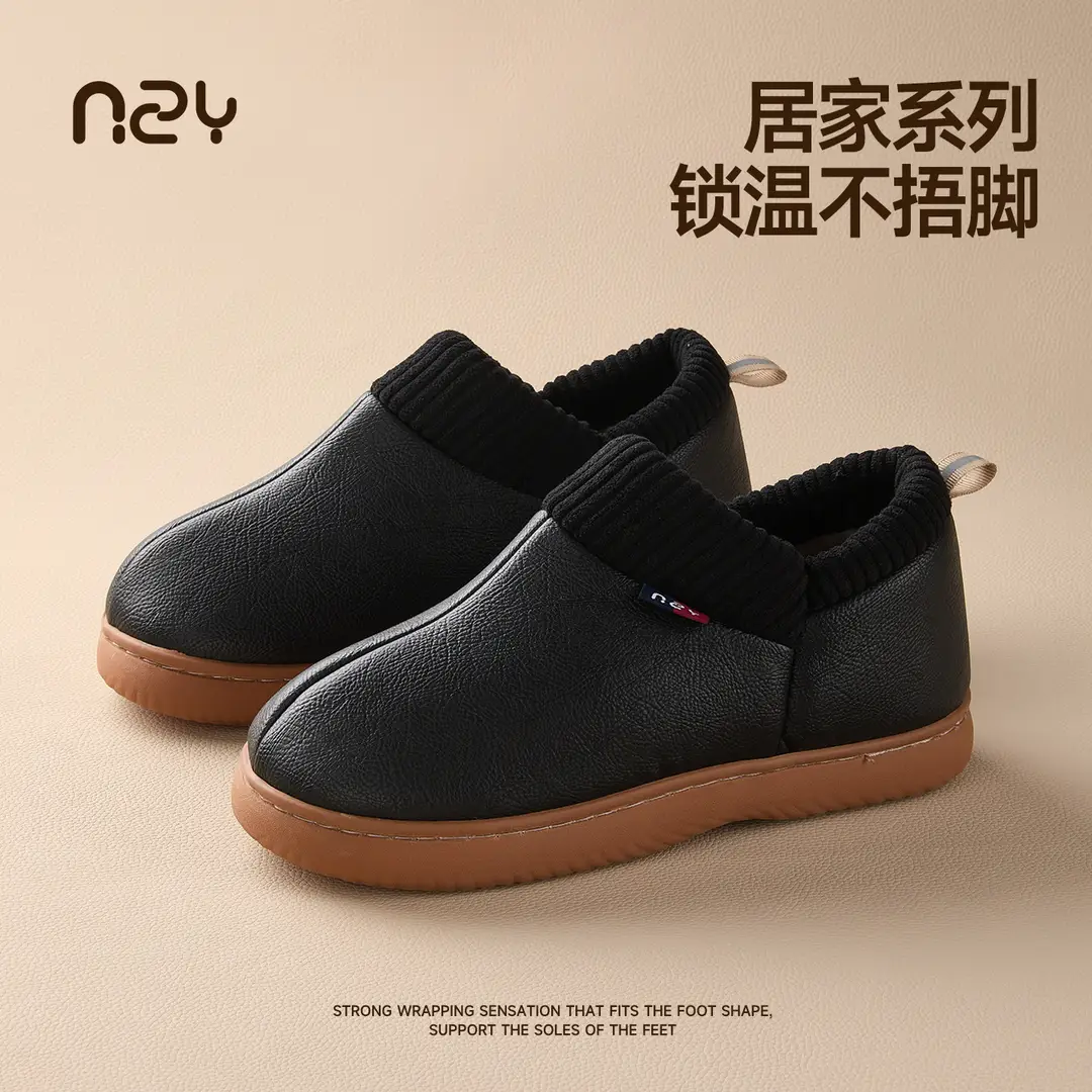 Qidan Shoe Factory Waterproof Cotton Slippers for Women in Winter, Elderly, Plush Warm Home Non-Slip Middle-Aged and Elderly Closed-Back Cotton Shoes for Winter - Image 7