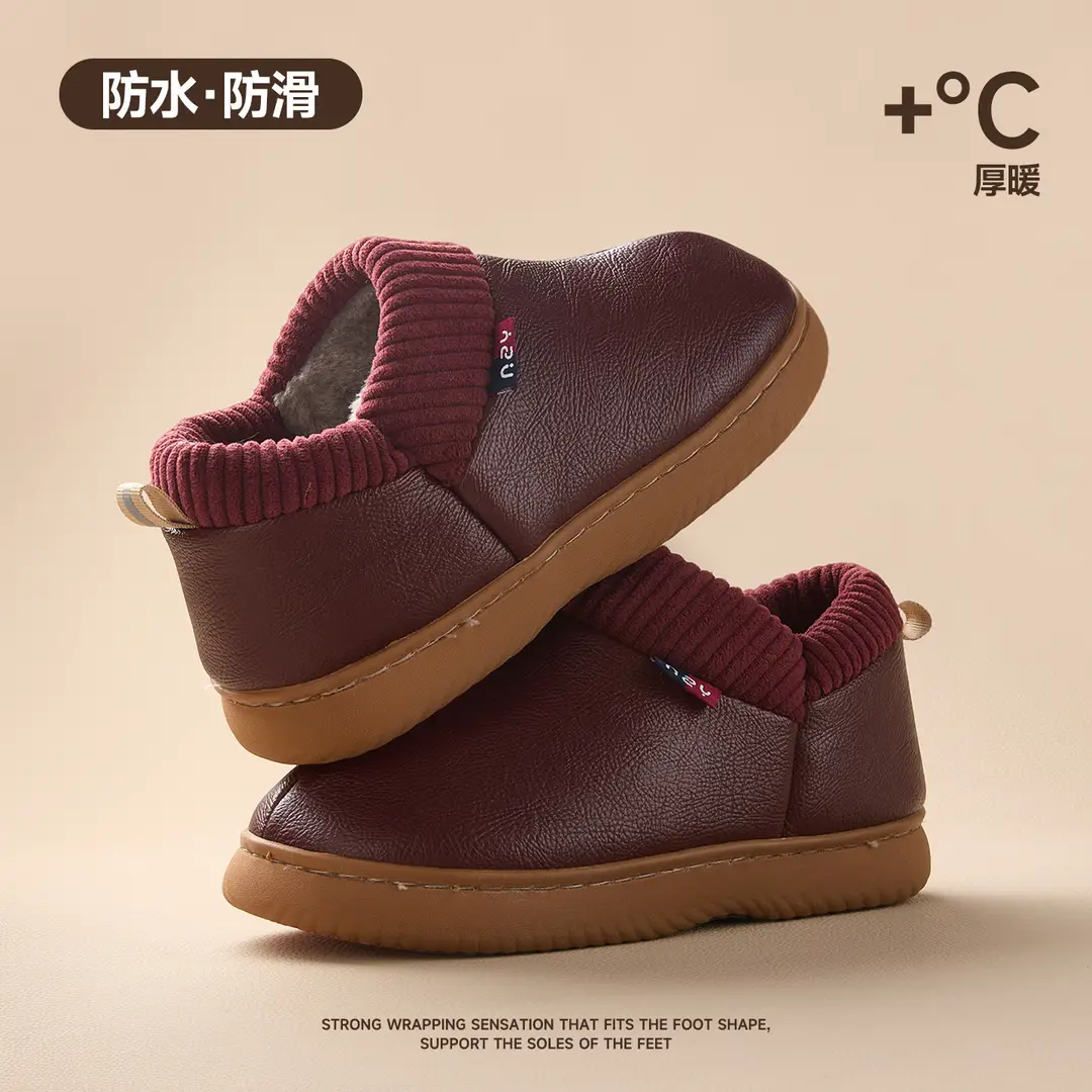 Qidan Shoe Factory Waterproof Cotton Slippers for Women in Winter, Elderly, Plush Warm Home Non-Slip Middle-Aged and Elderly Closed-Back Cotton Shoes for Winter - Image 2