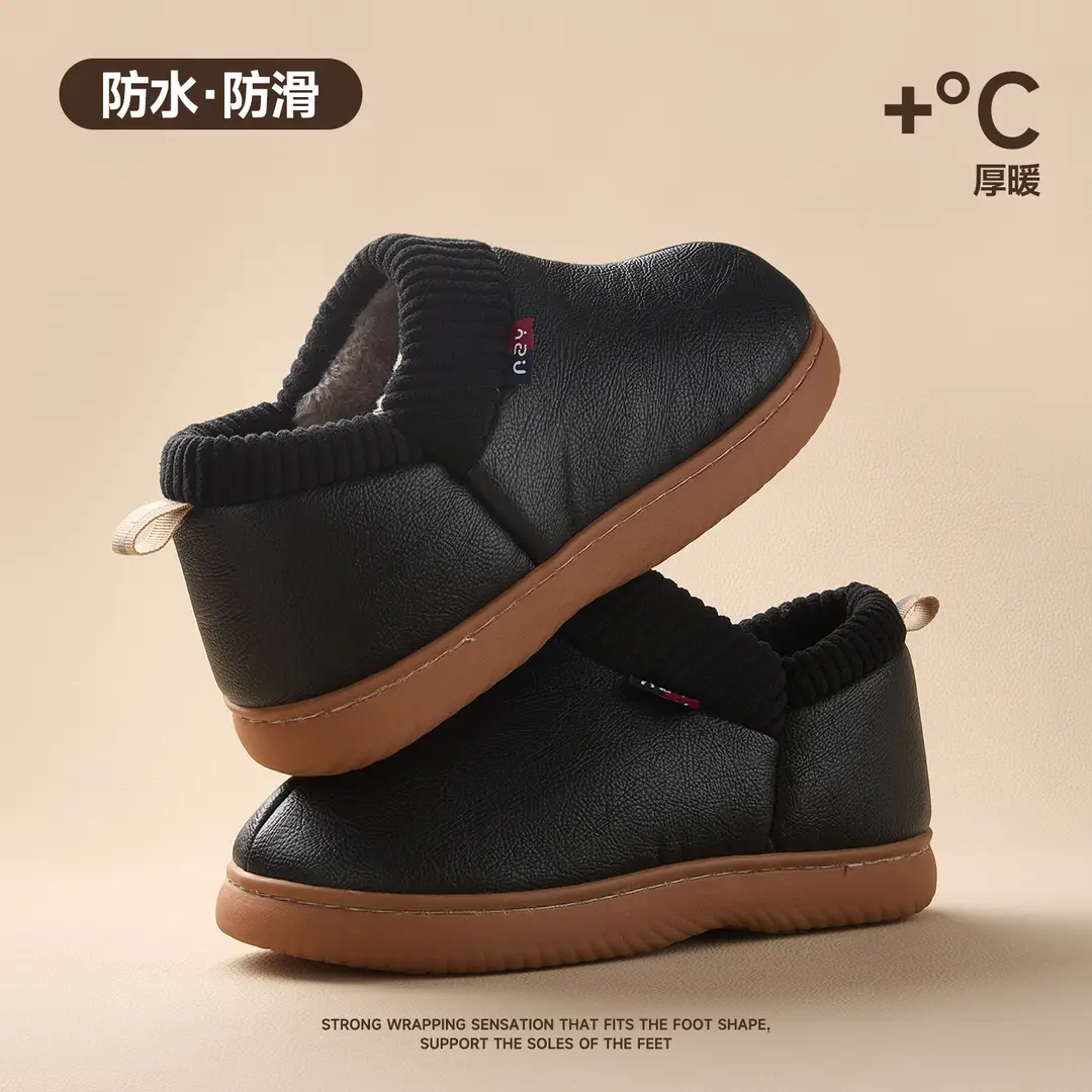 Qidan Shoe Factory Waterproof Cotton Slippers for Women in Winter, Elderly, Plush Warm Home Non-Slip Middle-Aged and Elderly Closed-Back Cotton Shoes for Winter - Image 3