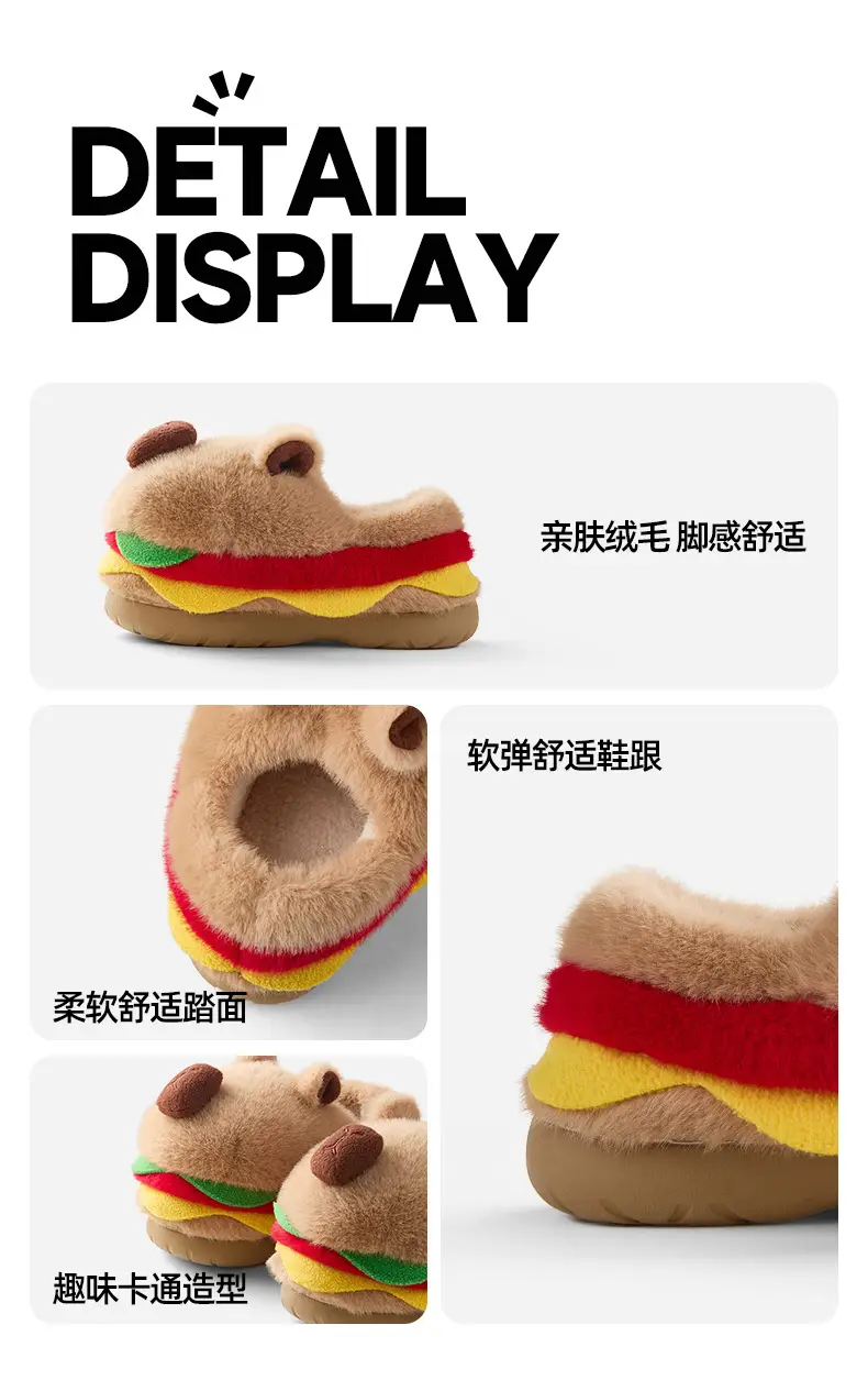 Nanbowan Cotton Slippers for Women in Autumn and Winter Indoor Home Cute Cartoon Thick-Soled Warm Non-Slip Popular Furry Cotton Shoes — feature 3