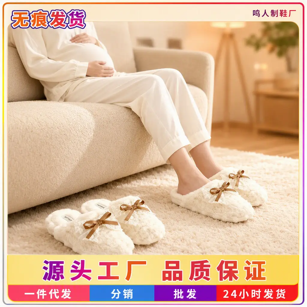 Women's Winter Cotton Slippers Women's Student Version Bow Comfortable Non-Slip Warm Home Casual Family Slippers Women