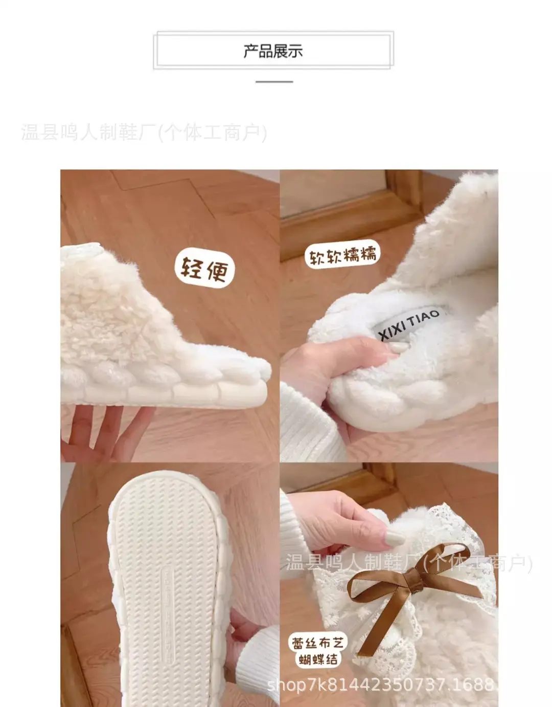 Women's Winter Cotton Slippers Women's Student Version Bow Comfortable Non-Slip Warm Home Casual Family Slippers Women — feature 8