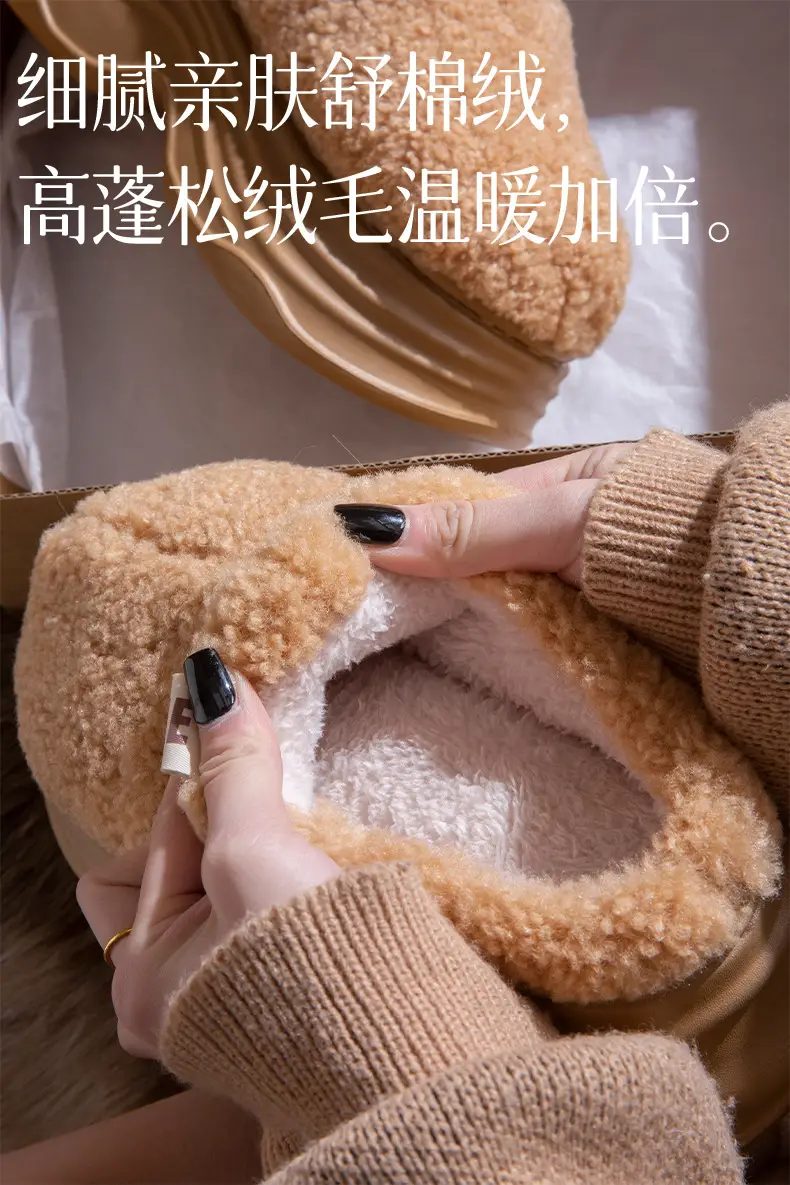 2025 New Solid Color Simple Cotton Slippers for Women, Autumn and Winter Warm and Comfortable Half Slippers, Non-Slip Thick-Soled Furry Slippers, Maternity Shoes — feature 3