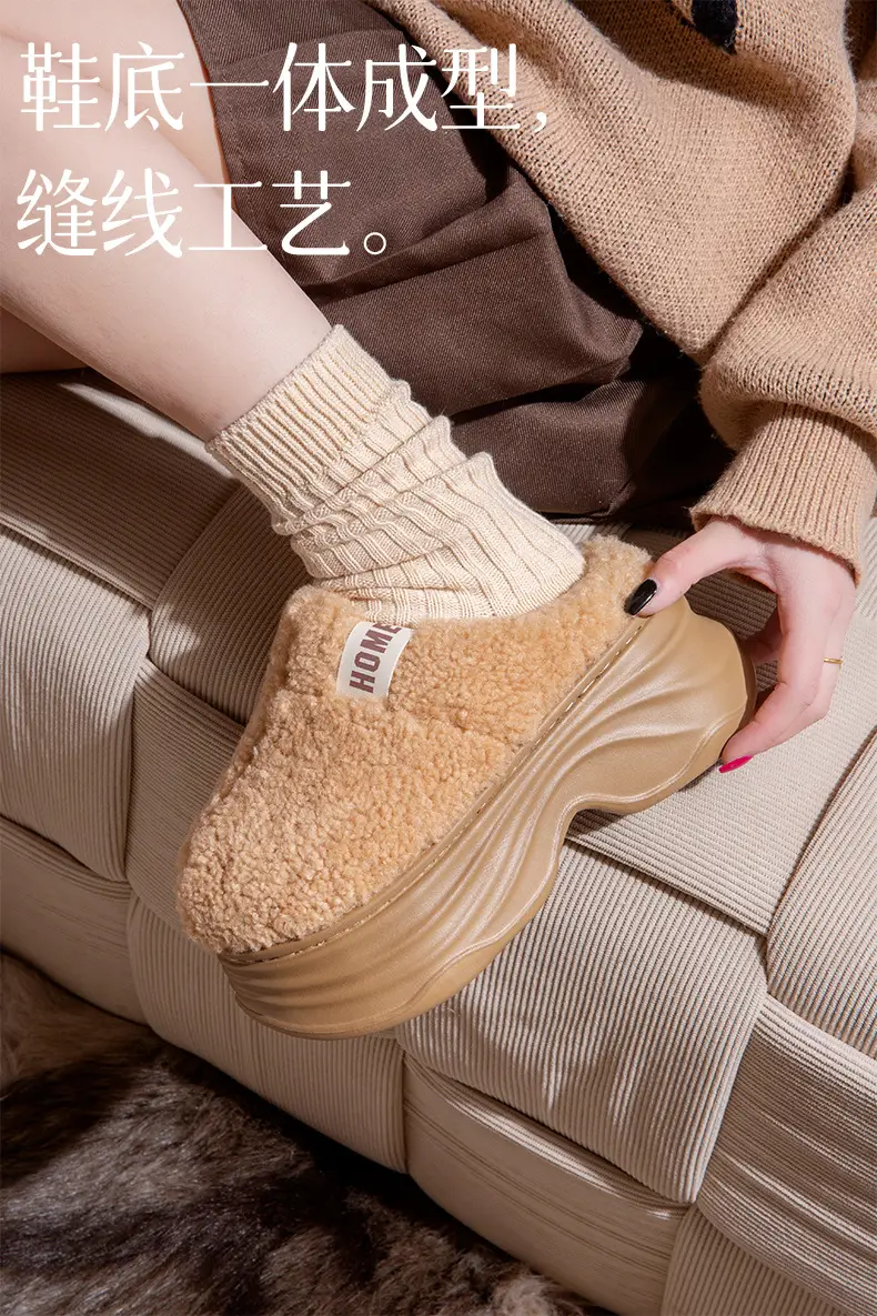 2025 New Solid Color Simple Cotton Slippers for Women, Autumn and Winter Warm and Comfortable Half Slippers, Non-Slip Thick-Soled Furry Slippers, Maternity Shoes — feature 5