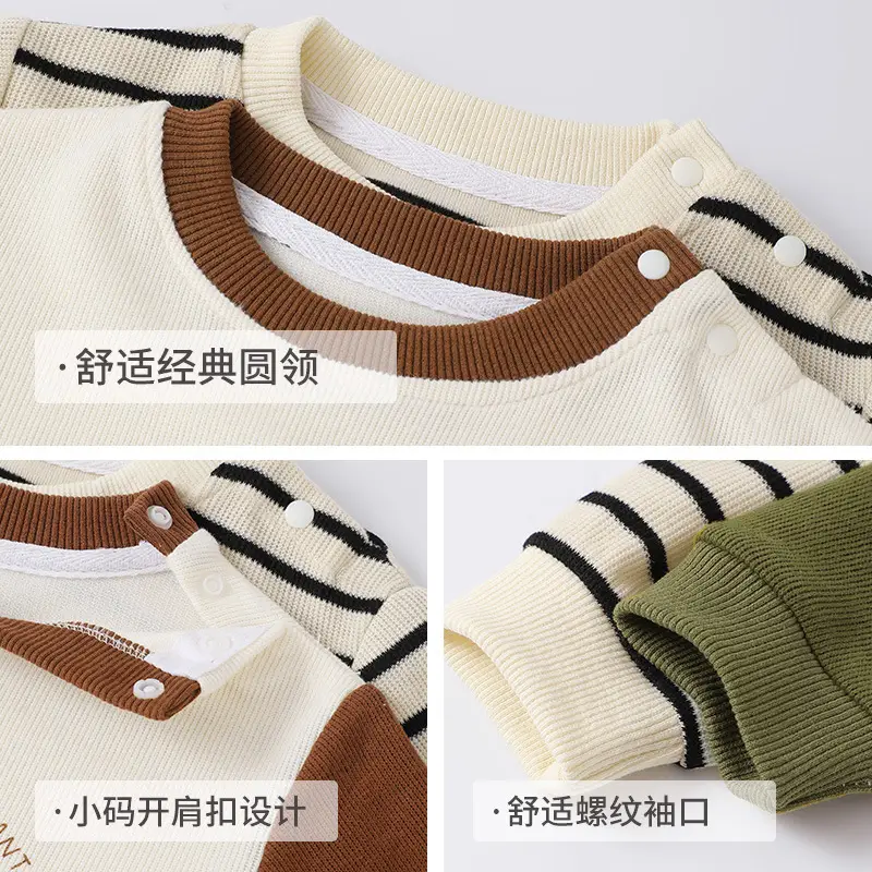 Baby Sweatshirt Striped Bear Print Spring Fall Boys - Image 4