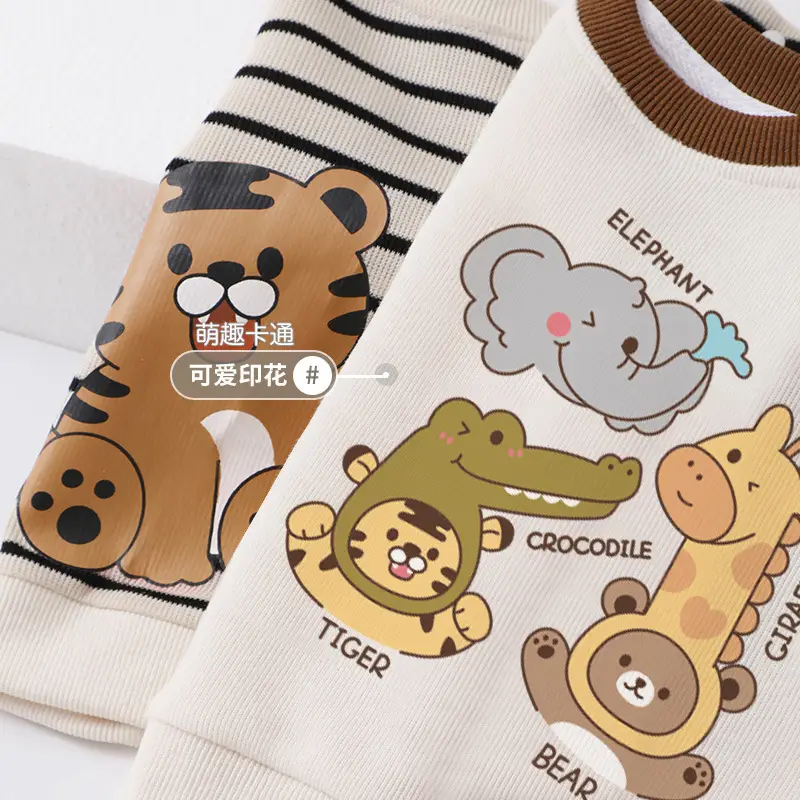Baby Sweatshirt Striped Bear Print Spring Fall Boys - Image 5