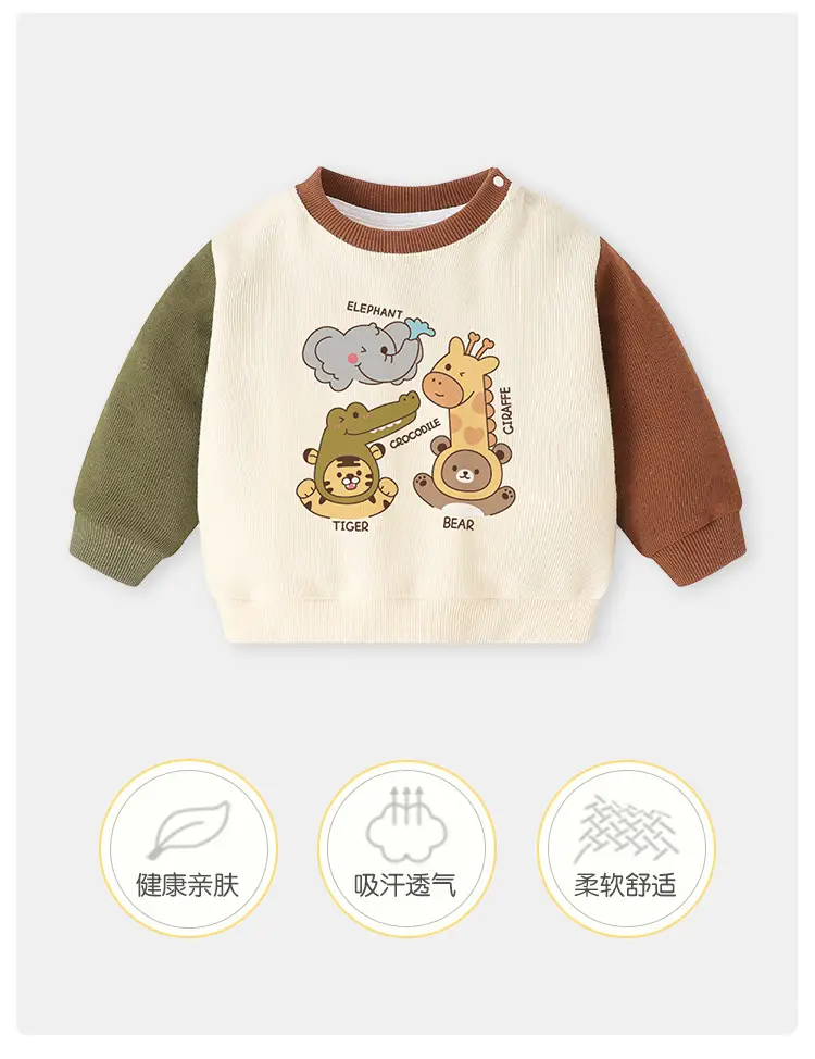 Baby Sweatshirt Striped Bear Print Spring Fall Boys — feature 1