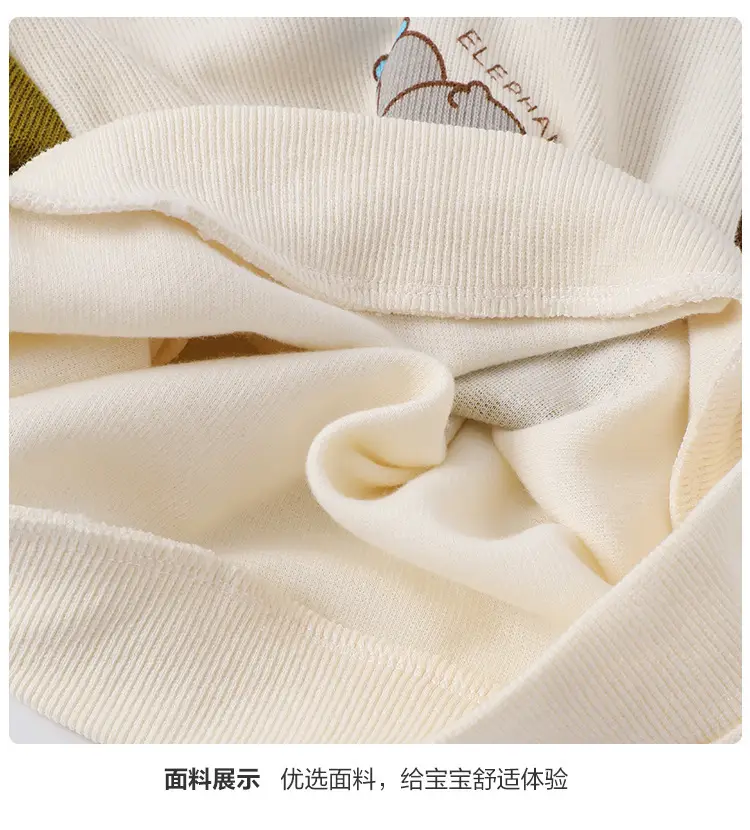 Baby Sweatshirt Striped Bear Print Spring Fall Boys — feature 12