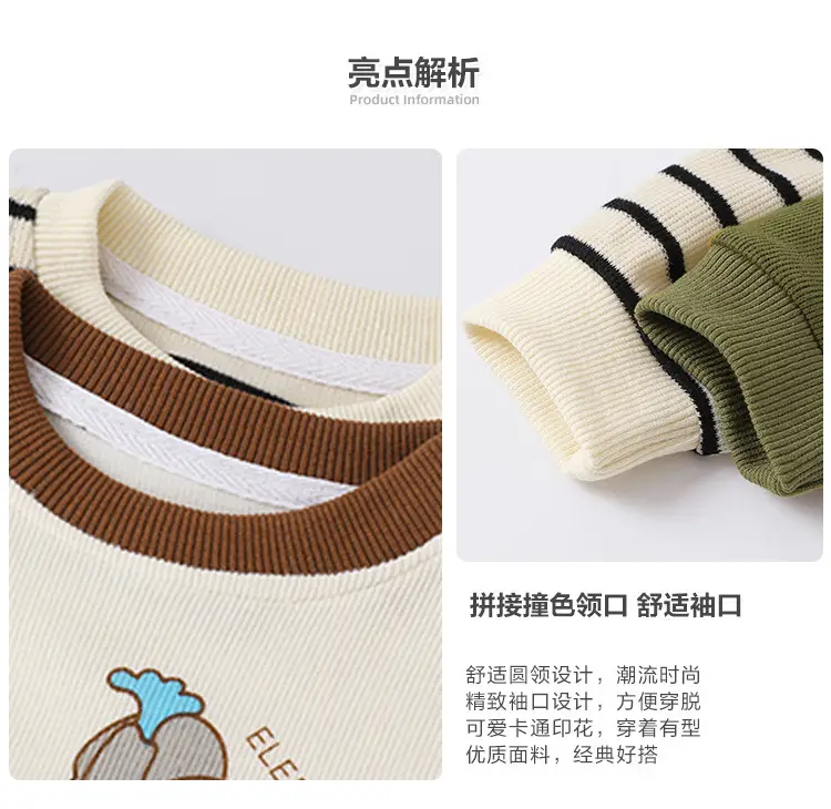 Baby Sweatshirt Striped Bear Print Spring Fall Boys — feature 2