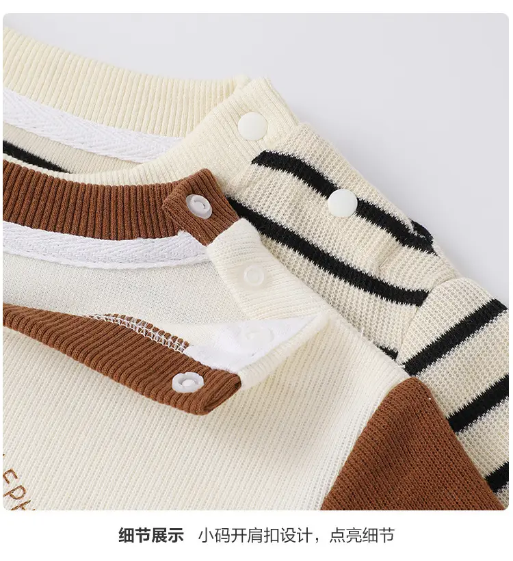Baby Sweatshirt Striped Bear Print Spring Fall Boys — feature 9