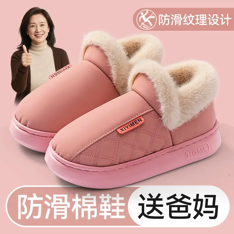 Women's Grey Fleece Lined Elderly Slippers 2025
