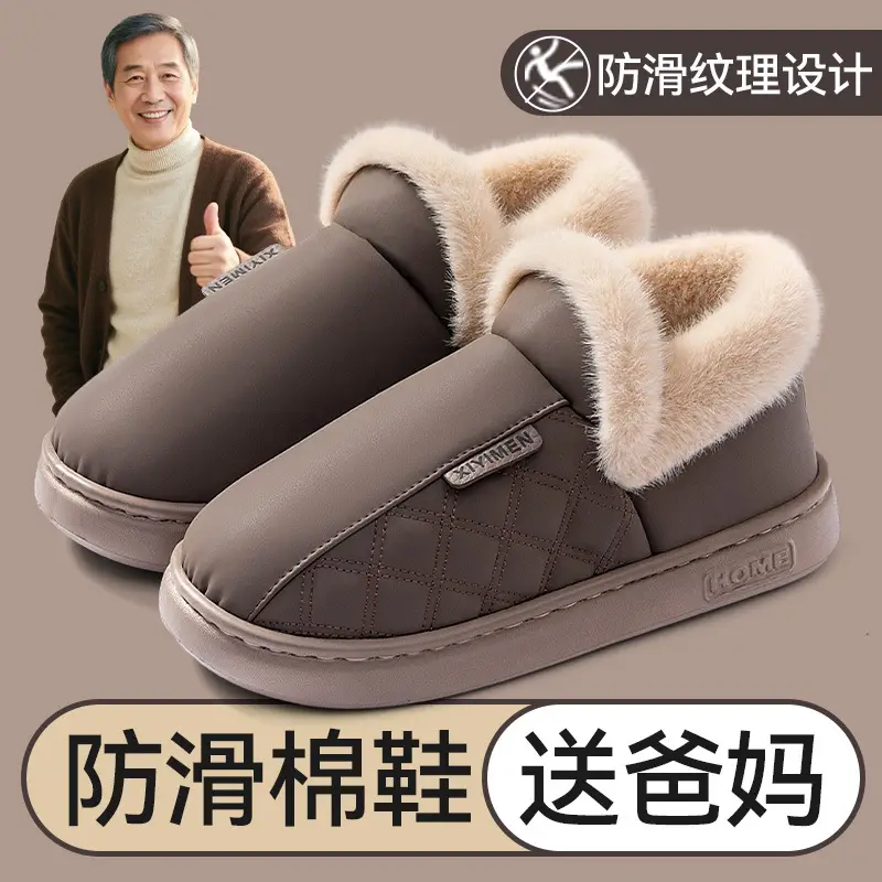 Women's Grey Fleece Lined Elderly Slippers 2025