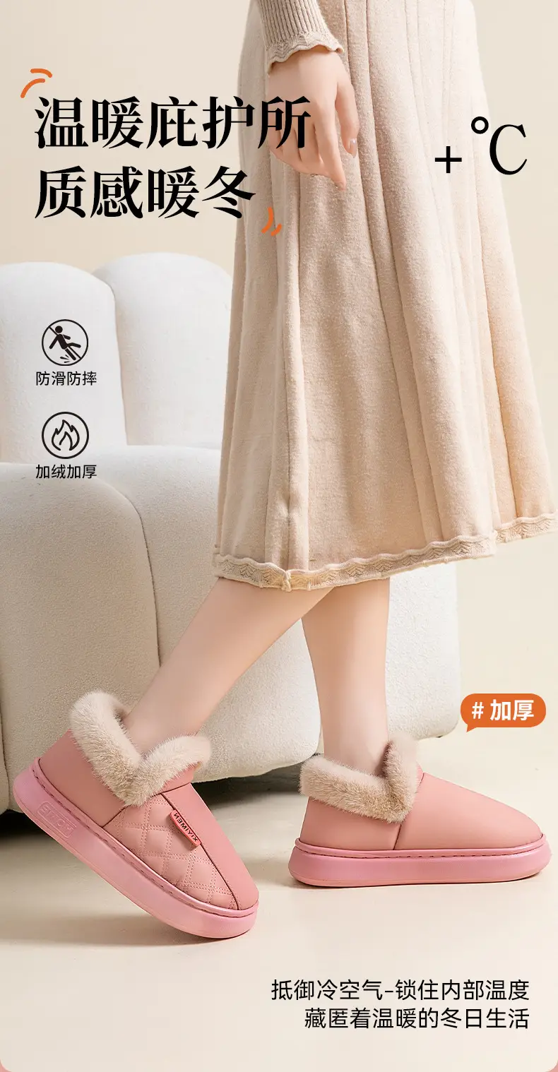 Women's Grey Fleece Lined Elderly Slippers 2025 — feature 1