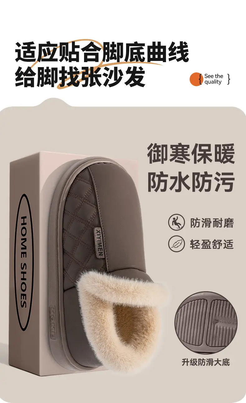 Women's Grey Fleece Lined Elderly Slippers 2025 — feature 10