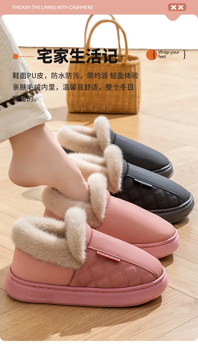 Women's Grey Fleece Lined Elderly Slippers 2025 — feature 2