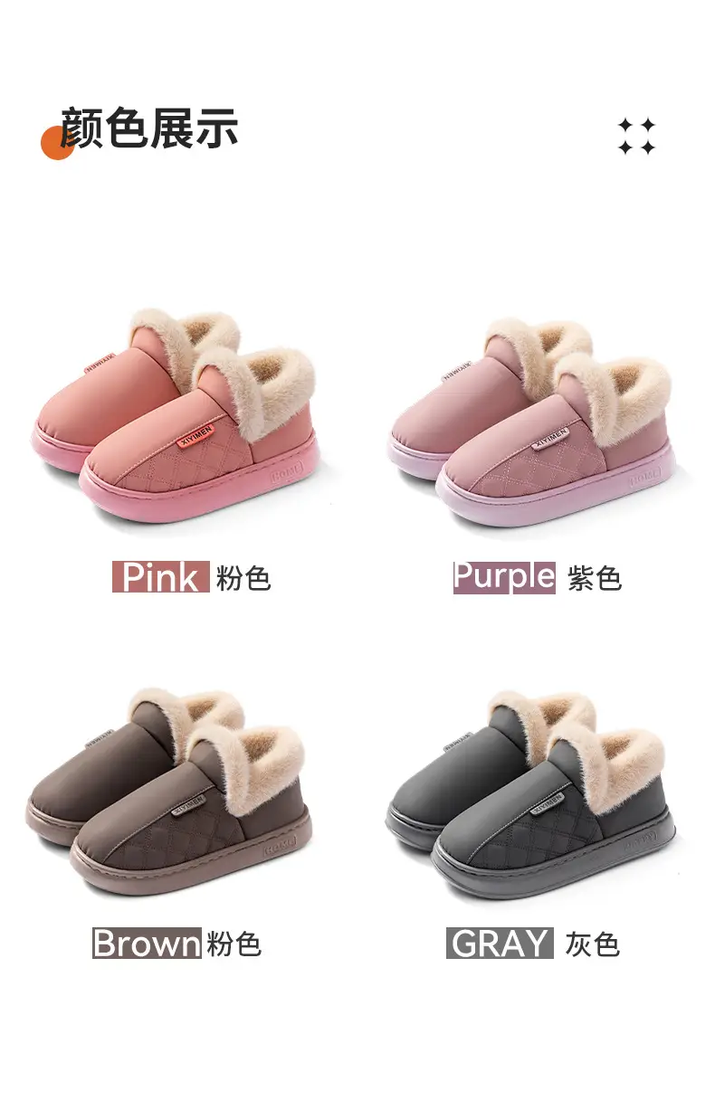Women's Grey Fleece Lined Elderly Slippers 2025 — feature 5
