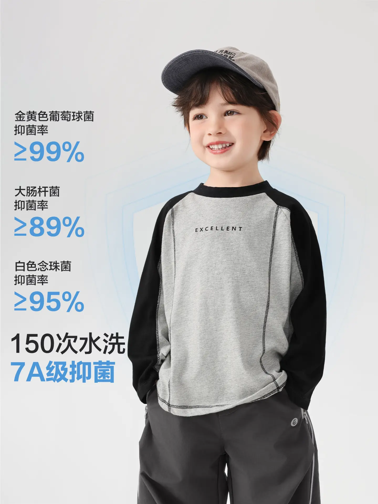 Kids Color-Blocked Long Sleeve T-Shirt Spring 2026 - Image 4