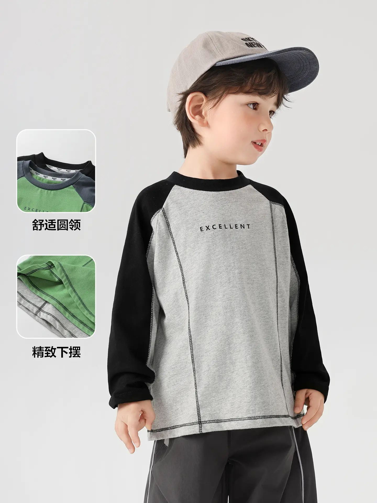 Kids Color-Blocked Long Sleeve T-Shirt Spring 2026 - Image 6