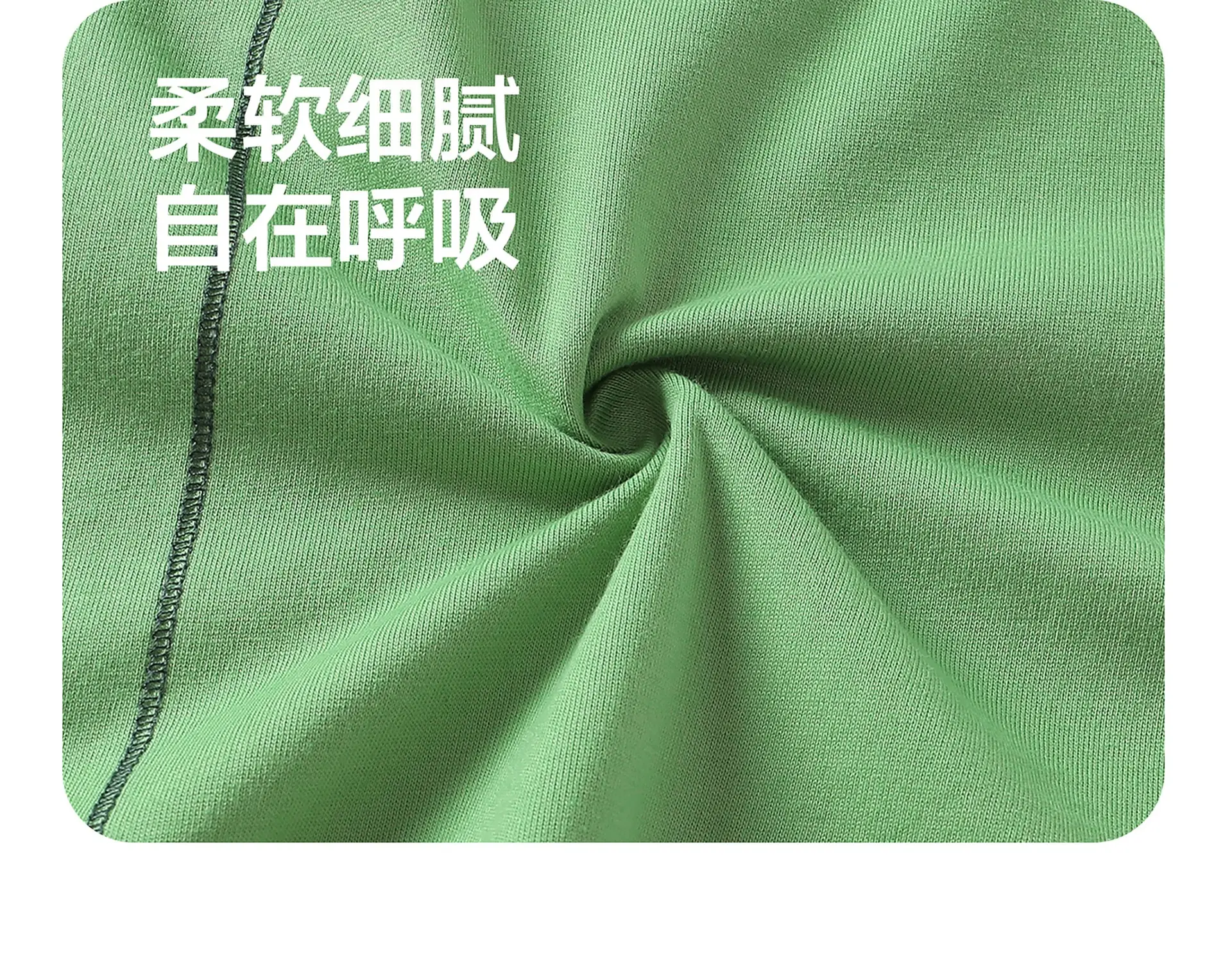 Kids Color-Blocked Long Sleeve T-Shirt Spring 2026 — feature 6