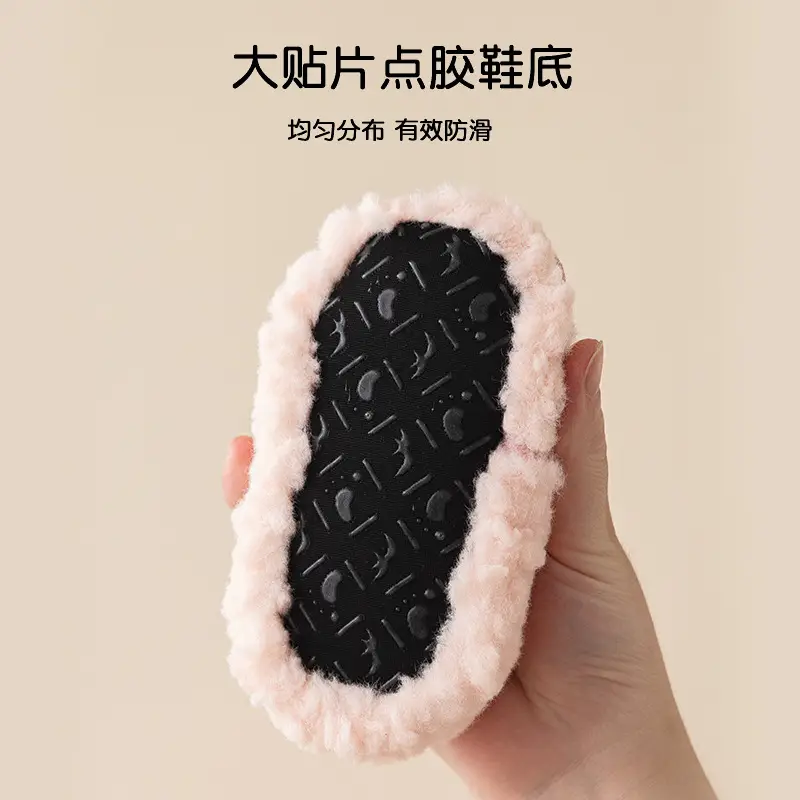 Baby Fleece Warm Floor Shoes Blue with Cute Bear Design