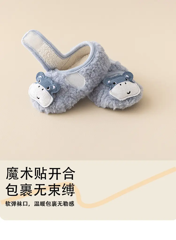Baby Fleece Warm Floor Shoes Blue with Cute Bear Design — feature 13
