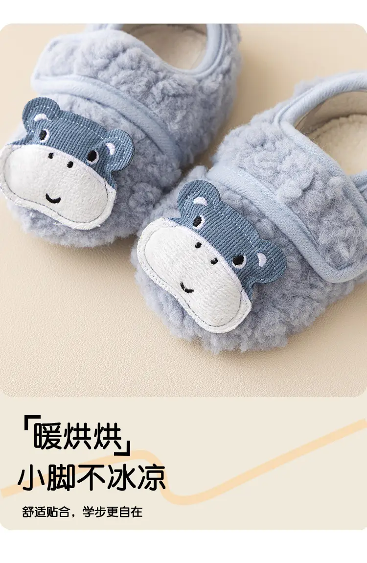 Baby Fleece Warm Floor Shoes Blue with Cute Bear Design — feature 3